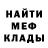 КЕТАМИН VHQ Eric Aberle