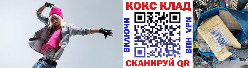 Купить где  Беслан  COCAIN Перу 