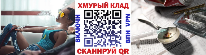 Купить закладки  Беслан  Героин Афган 