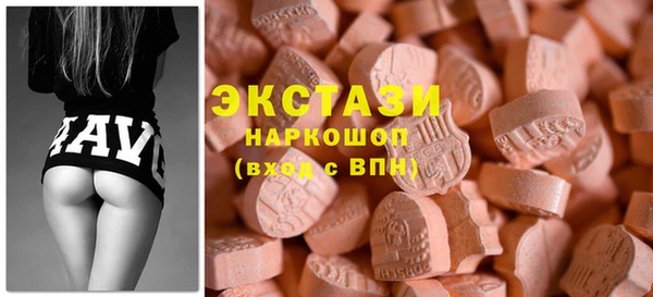 спайс Киренск