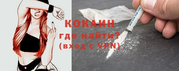 ГАЛЛЮЦИНОГЕННЫЕ ГРИБЫ Киреевск
