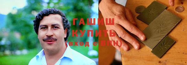 спайс Киренск