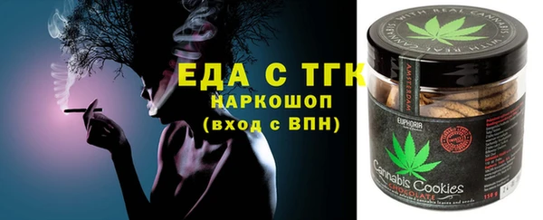 спайс Киренск