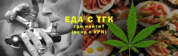 спайс Киренск