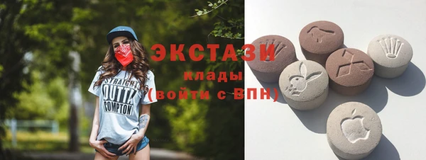 спайс Киренск
