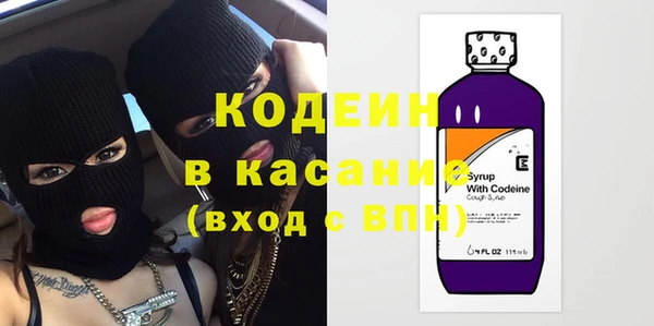 ГАЛЛЮЦИНОГЕННЫЕ ГРИБЫ Киреевск
