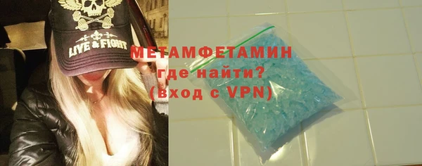 спайс Киренск