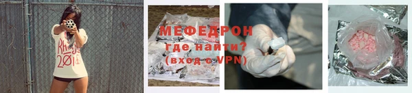 спайс Киренск