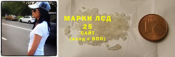 спайс Киренск