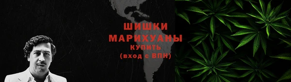 спайс Киренск