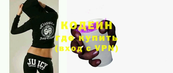 спайс Киренск