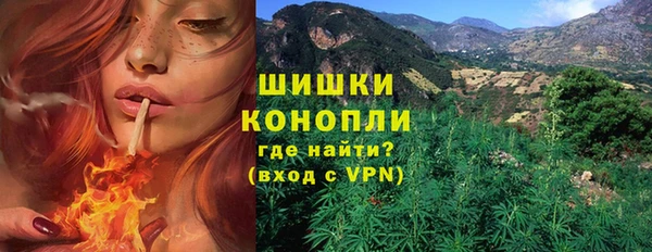 МДМА Кинешма