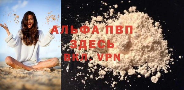 спайс Киренск
