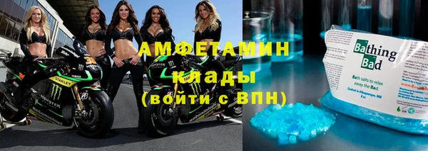ГАЛЛЮЦИНОГЕННЫЕ ГРИБЫ Киреевск