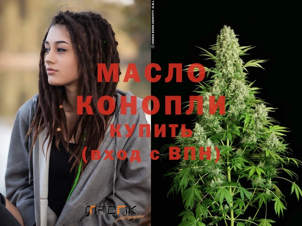 ALPHA-PVP Карпинск