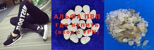 ГАЛЛЮЦИНОГЕННЫЕ ГРИБЫ Киреевск