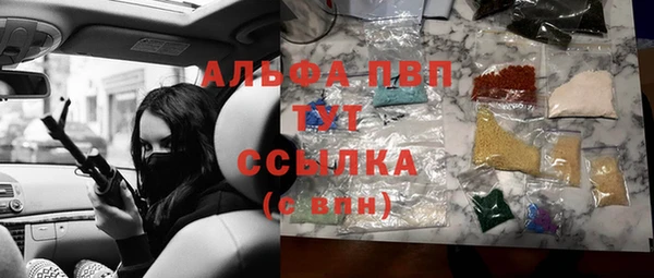 ГАЛЛЮЦИНОГЕННЫЕ ГРИБЫ Киреевск