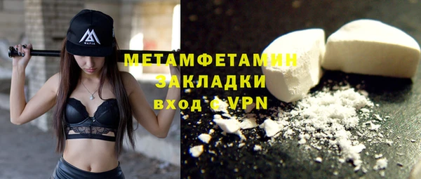 спайс Киренск