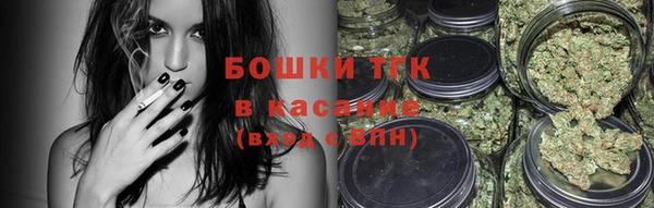 ГАЛЛЮЦИНОГЕННЫЕ ГРИБЫ Киреевск